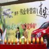生產(chǎn)企業(yè)產(chǎn)品廠家 - 企業(yè), 企業(yè)制造商, 企業(yè)生產(chǎn)商, 企業(yè)供應(yīng)商, 企業(yè)工廠, 企業(yè)出口商, 企業(yè)公司, uoeoo.com
