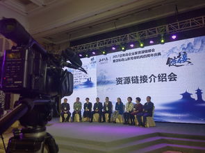 專(zhuān)業(yè)會(huì)議活動(dòng)拍攝服務(wù) 定格精彩瞬間，記錄盛會(huì)盛況