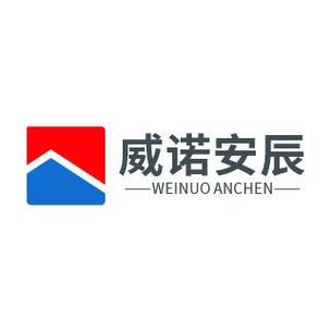 網絡技術服務;軟件開發;信息技術咨詢服務;信息系統集成服務;信息安全